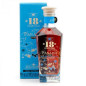 RUM NATION - PANAMA - 18 ANS - 40% - 70CL RUM NATION - PANAMA - 18 ANS - 40% - 70CL
