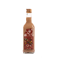 HABITATION BELLEVUE - PUNCH CRÈME CAFÉ - 18% - 50CL HABITATION BELLEVUE - PUNCH CRÈME CAFÉ - 18% - 50CL