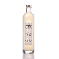 HABITATION BELLEVUE - LIQUEUR MOJITO - 25% - 70CL HABITATION BELLEVUE - LIQUEUR MOJITO - 25% - 70CL